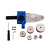 Сварочный аппарат для ПВХ труб BauMaster TW-7220 2000 Вт