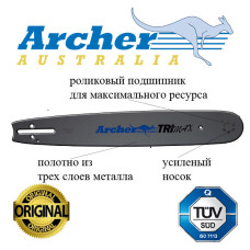 Шина ARCHER -.325"-1,3мм -33см -56в.л. Шина ARCHER -.325"-1,3мм -33см -56в.л.