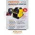 Сварочный инвертор Sturm AW97I310DP 310А